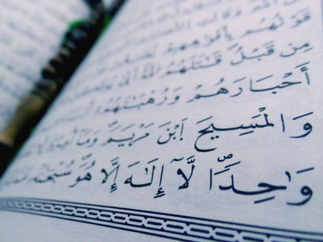 A close view of an open Quran